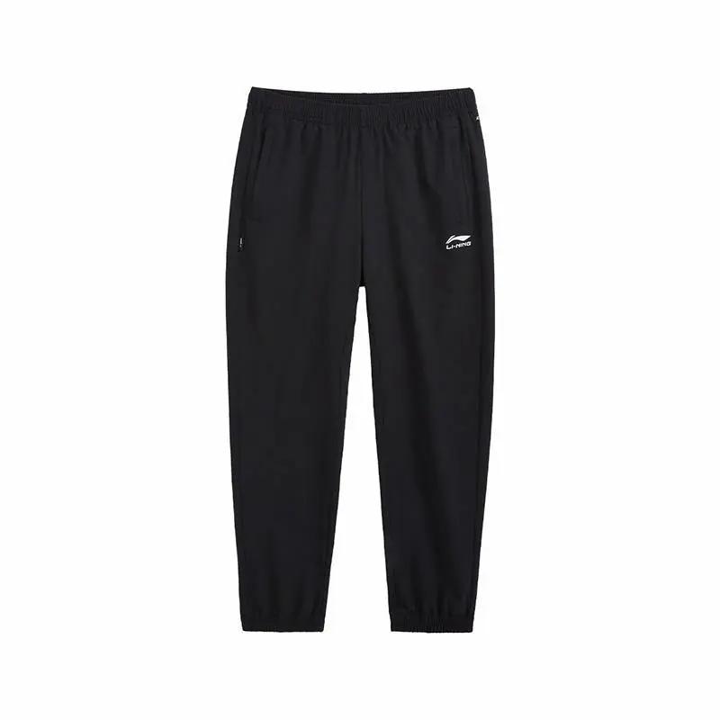 Li Ning Knitted Sweatpants Men s Black YYKV201-11 S