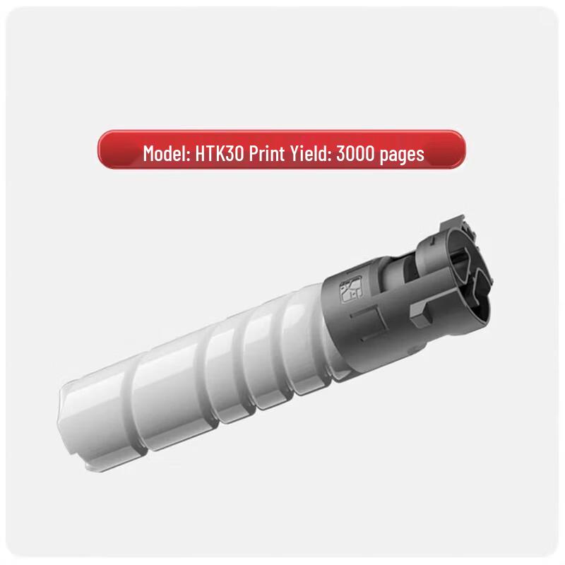 

HPRT Laser Printer Toner Bottle CN plug (adapter included)