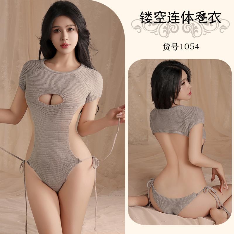 Night Fun Sexy Underwear Hollow Breast Deep V High Neck Knitted One-Piece Sweater Backless Open Chest Temptation Short Skirt