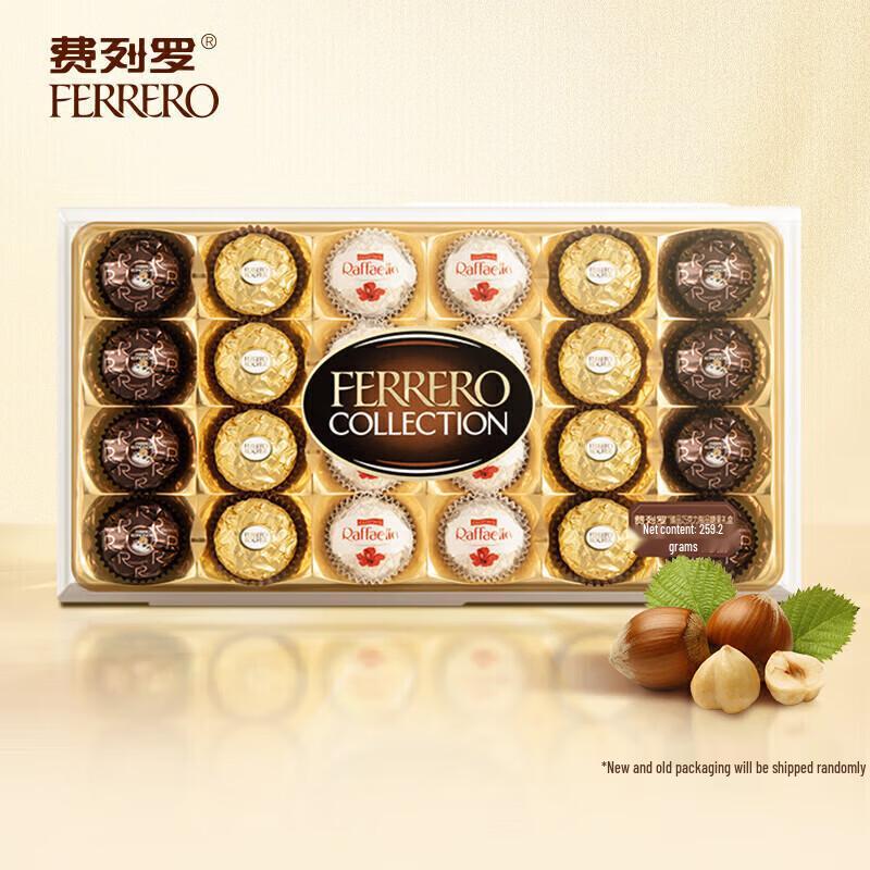 Ferrero Collection 24-Piece Chocolate Gift Box