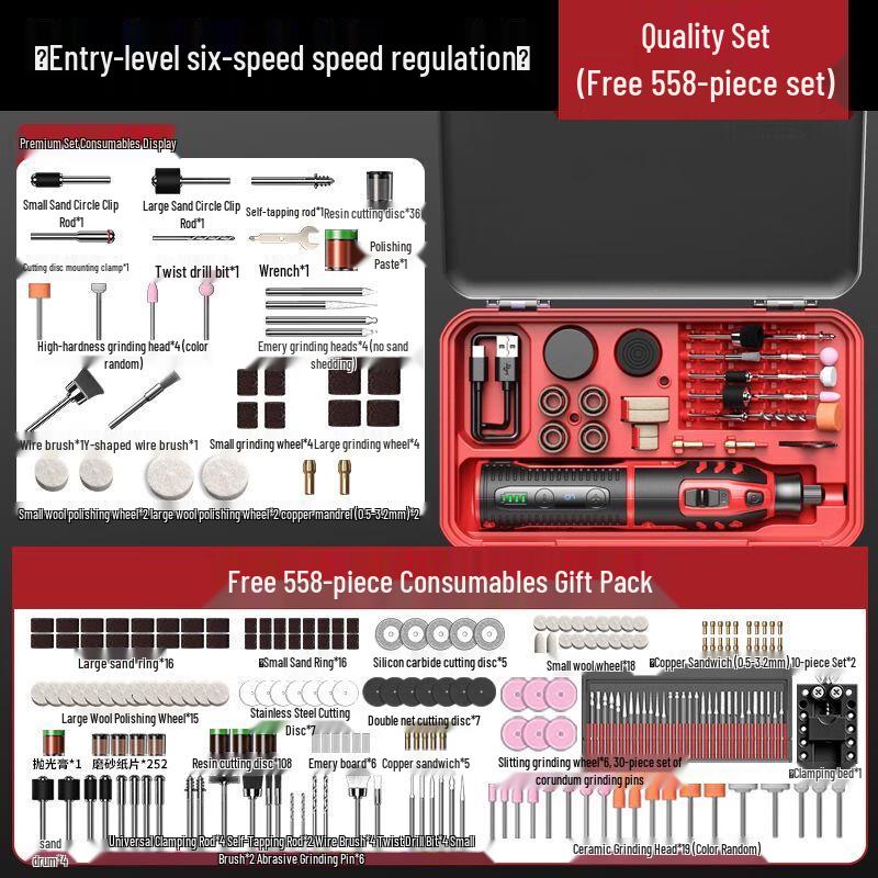 Kit de Ferramenta Rotativa sem Fio Aaruidun Plugue CN (adaptador incluso)