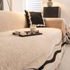 Chenille Double-sided Usable Sofa Towel Sofa Cover Sofa Cushion Protective Sofa Against Cat Scratching Four Seasons Universal Pet-friendly Can Be Used