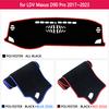 Car Dashboard Cover for LDV Maxus D90 Pro 2017~ Dash Board Mat Carpet Liner Pad Anti-Slip Sunshade Cape Cushion Accessories