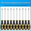 8-Inch Extra Long Phillips & Slotted Screwdriver Set—Hammerable Household Hardware Tools