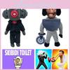 Skibidi Toilet Man Plüschtier Entzückende Stoffpuppe für Kinder und Sammler Kurzer Plüschstoff PP-Baumwollfüllung 18cm Höhe