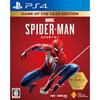 [PS4] Marvel's Spider-Man Έκδοση Παιχνιδιού της Χρονιάς