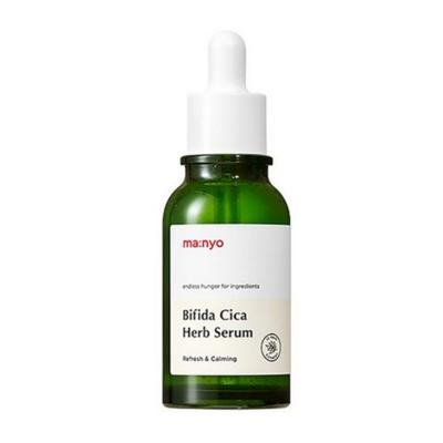 Bifida Cica Ziołowe Serum 50ml