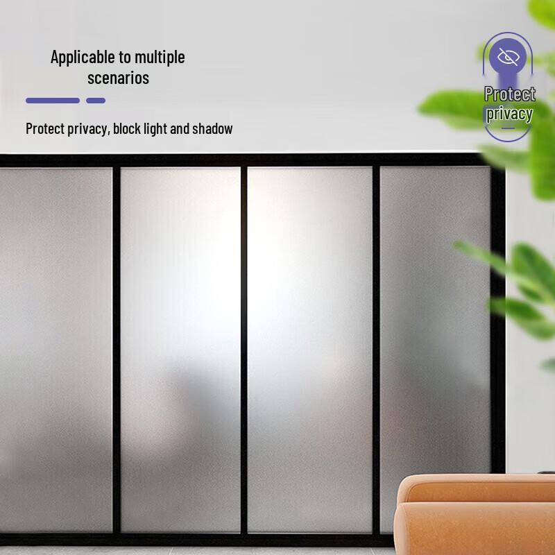Thickened White Frosted Window Privacy Film