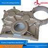 Custom Aluminum Alloy Die Casting: High-Precision Hardware Shell, Non-Standard Design Options Available