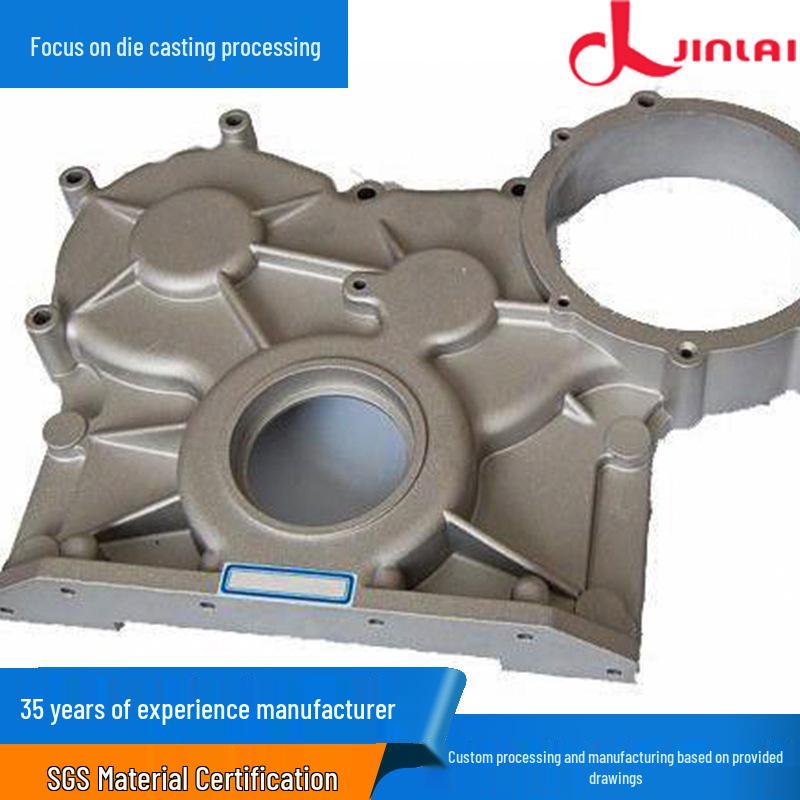 Custom Aluminum Alloy Die Casting: High-Precision Hardware Shell, Non-Standard Design Options Available