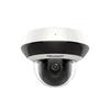 Hikvision 4MP 2K HD POE Smart Network Surveillance Camera