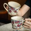 Mid-Century Modern Stoneware Mug Vintage Luxury for Latte Floral Tea Home Office Use High Aesthetic Ceramic Cup Gift