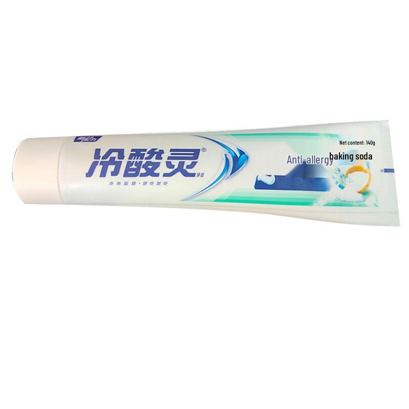Leng Suan Ling Baking Soda Anti-Sensitivity Toothpaste