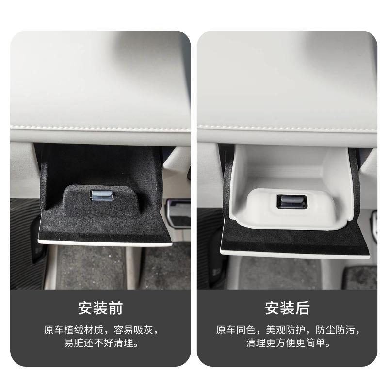 For Lynk&Co 900 LK900 Driver's Seat Left Box Silicone Document Storage Box Dust Anti-Fouling Car Interior Modified Accessories