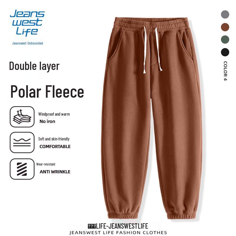 JEANSWEST LIFE Men's Fleece-Lined Cuffed Casual Pants