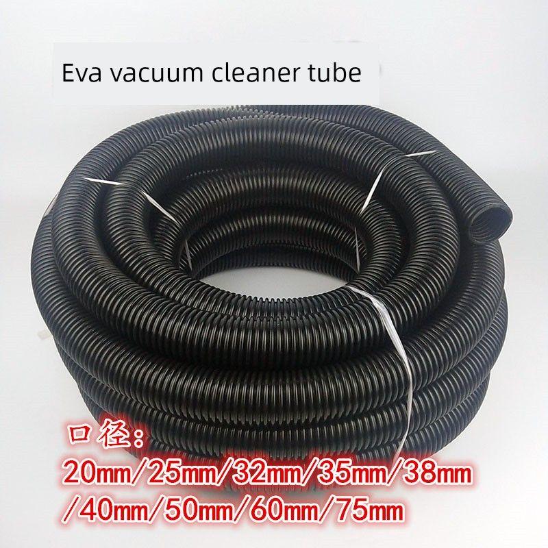 Neutral Hose of Dust Collector Caliber 20-100mm Multi-Specification Eva Bellows Car Wash Sweep-up Pipe Threaded Pipe