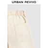 UR Women's High-Waisted Drawstring Casual Shorts