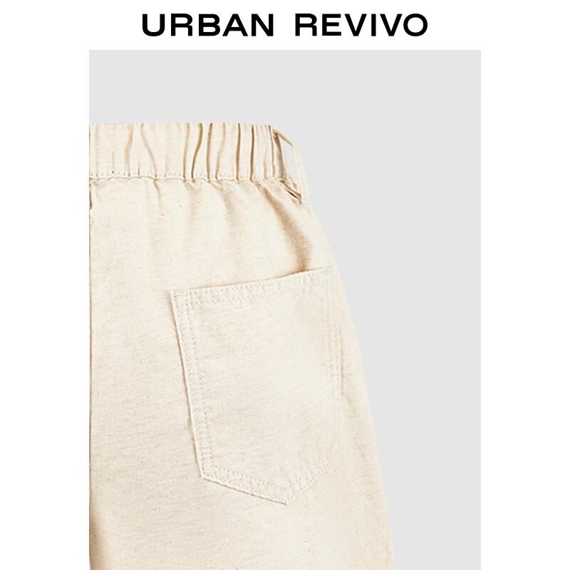 UR Women's High-Waisted Drawstring Casual Shorts
