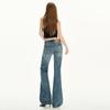 Women's Low Waist Retro Flare Jeans - Stretchy, Slimming, Embroidered