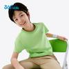 361° Unisex Kids' Pure Cotton Short Sleeve T-Shirt