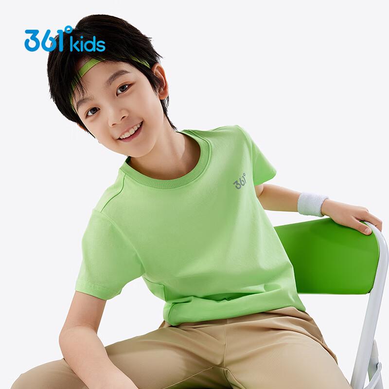 361° Unisex Kids' Pure Cotton Short Sleeve T-Shirt