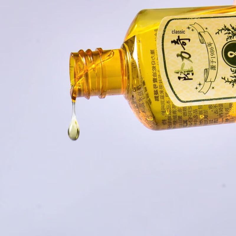 Longliqi Ormolja Fuktgivande Lotion