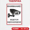 D Flat Russian Exit to Reality Metal Sign     Wall Decor for Game Room Office Man Cave Gift