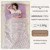 Pure Cotton Adult Plus Size Shoulder Protector & Anti-kick Sleeping Bag for Indoor/Outdoor Use