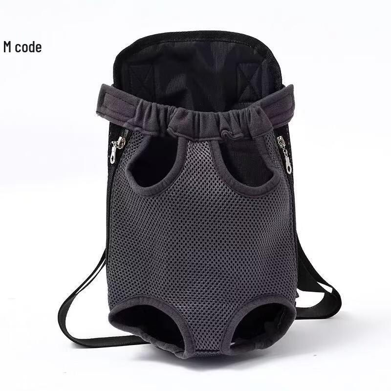 Portable Pet Carrier Chest Bag