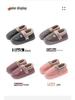 2025 New PU Leather Waterproof Non-Slip Cotton Slippers for Men and Women - Indoor Warm Autumn/Winter Footwear
