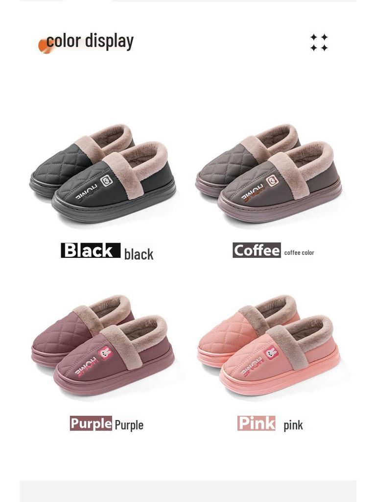 2025 New PU Leather Waterproof Non-Slip Cotton Slippers for Men and Women - Indoor Warm Autumn/Winter Footwear