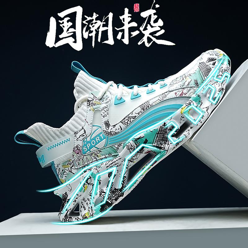

Summer breathable thin blade running shoes casual running mesh Putian coconut sports trendy shoes 38