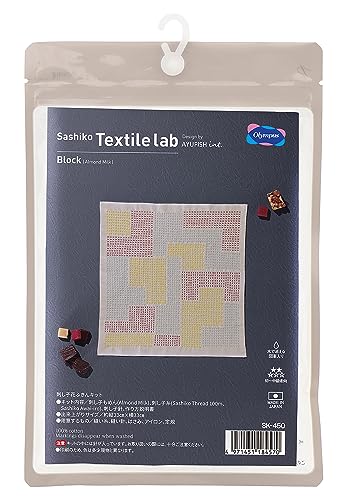 Olympus Thread Sashiko Textile Lab Flower Dishcloth Kit Sashiko Kit