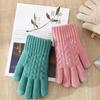 Gants d'extérieur coupe-vent en peluche pour hommes et femmes, moufles, gants tricotés pour femmes, automne hiver