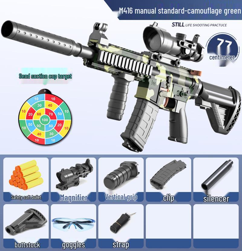 Детский электрический игрушечный пистолет M416 с мягкими пулями 20 Soft Bullets + Pan + Goggles + Target