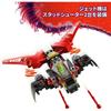 LEGO Ninjago Ninja Combat Vehicle Toy for Kids 8-10 Years Old Building Blocks Vehicle Playset 71844