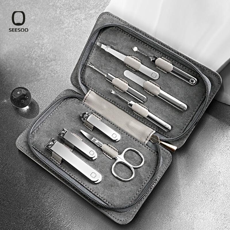 SEESOO Nail Clipper & Grooming Set