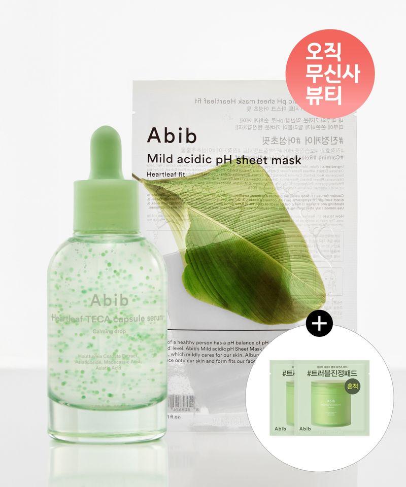 Houttuynia Cordata Teca Capsule Serum Calming Drop 50ml + Mildly Acidic Fit Mask 10EA (+ Gift of 2 Houttuynia Cordata Pads)