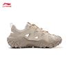 Li-Ning Dune Men's Casual Sandals