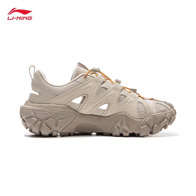 Li-Ning Dune Men's Casual Sandals