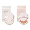 Shingmulnara White Rice Bright Tone Up Sun Cushion Refill 2EA Set