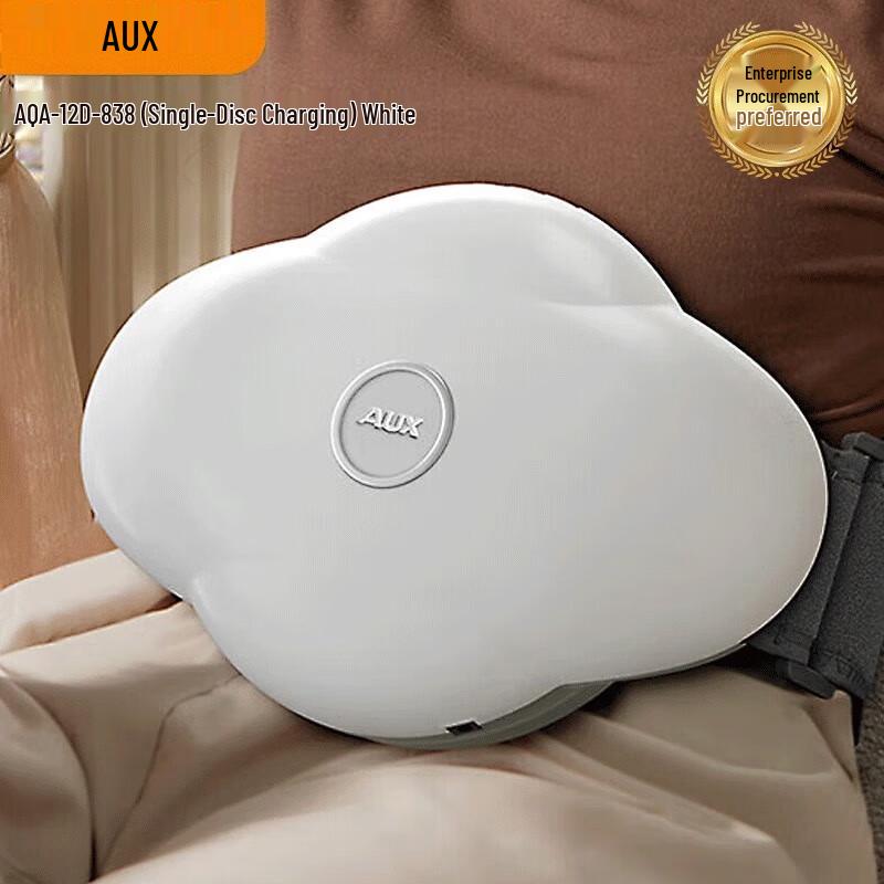 

AUX Automatic Moxibustion Heating Abdominal Massager