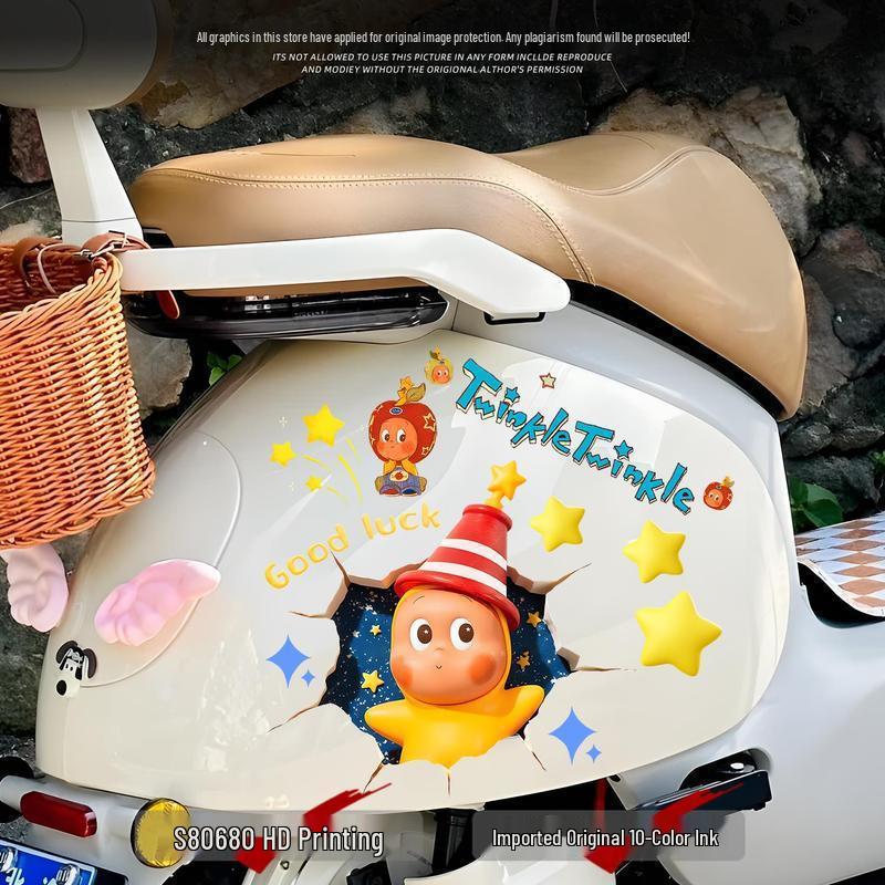 Creative Cartoon Star Electric Motorcycle Waterproof Decals - Cute, Decorative Car Body Stickers