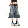 Summer American Retro Loose Small Man Distressed Cropped Denim High Street Design Sense Wide-leg 7-point Pants Summer