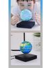 Handmade Magnetic Levitating Moon Globe Night Light - Creative Gift for Kids' Room