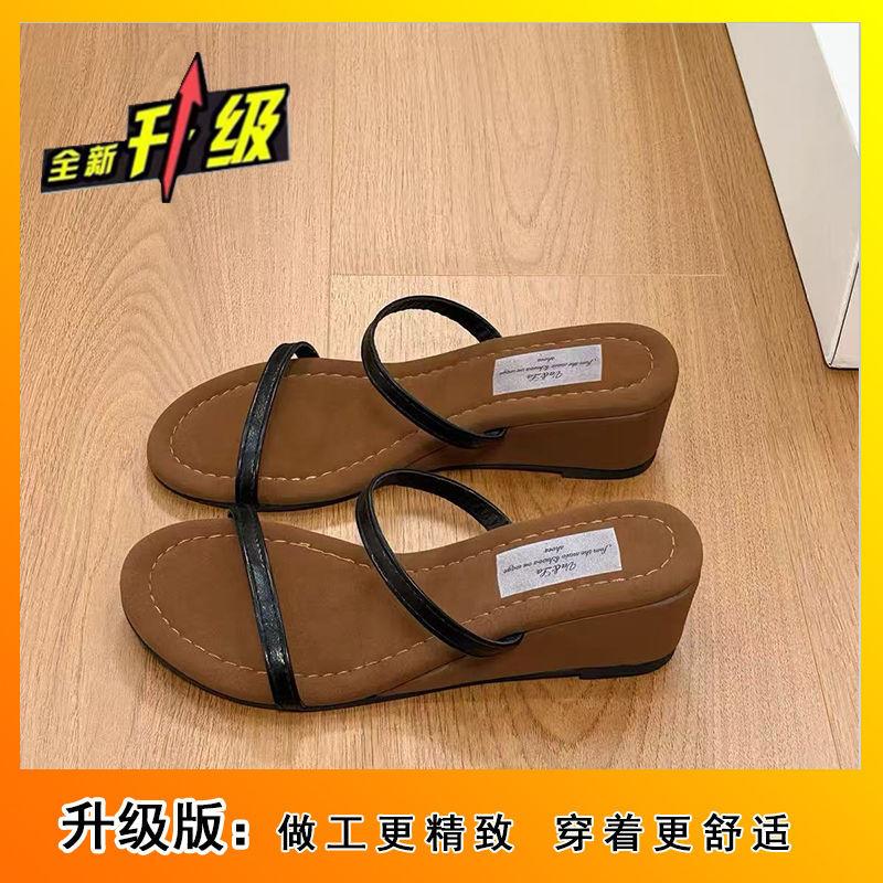 Thin Strap French Sandals Sandals Versatile Soft Leather Wedge Heel One Word Cool Slippers Women's Shoes Wear New In Summer 2025