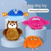 Plush Sounding Dog Bite-Resistant Electric Bouncy Ball Toy for Medium Dogs