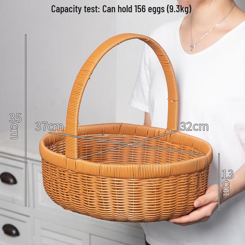 Imitation Rattan Woven Multi-Purpose Oval Basket
