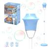 47In Rechargeable Automatic Bubble Stand Machine, Tall Outdoor Standing Bubble Maker with Lights, Kids Party Toy Birthday Gift