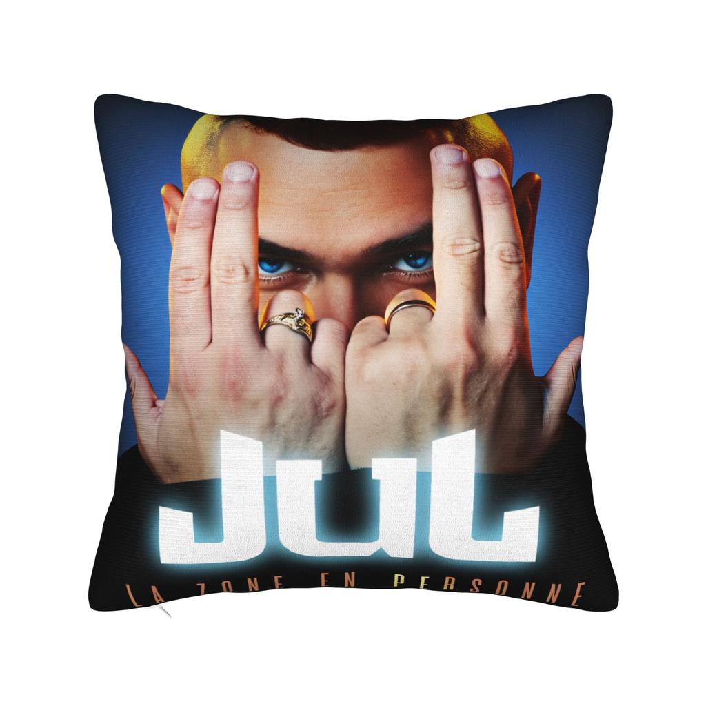 Pillow Cover Jul La Machine  Vintage Pillow Case For Sofa Car Home Decor Pillowcases